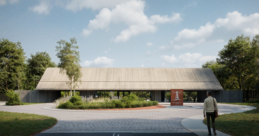 В’їзна група TIMBERGATE